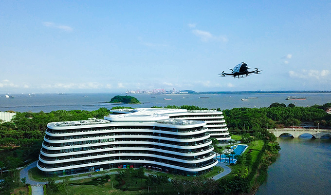 亿航智能与岭南控股达成战略合作，跨界打造空中交通+文旅新应用(图2)